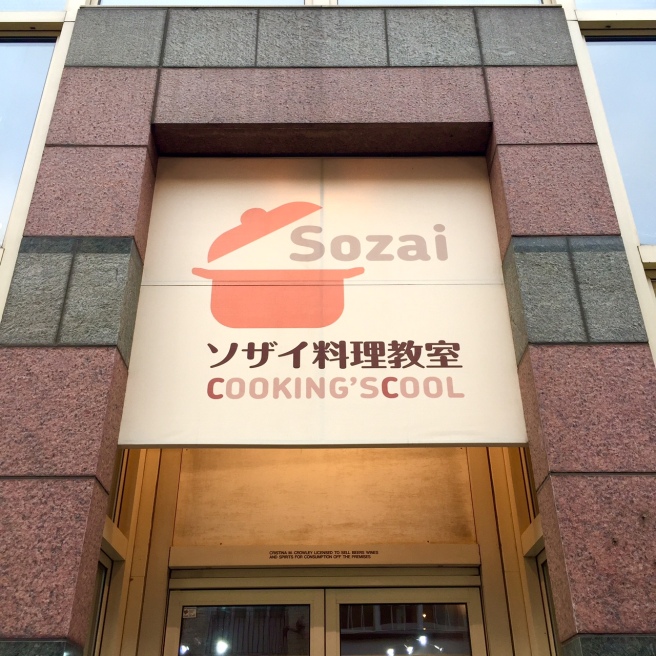 Sozai_cooking_school.jpg
